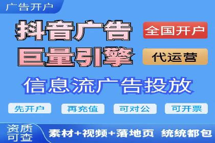 百度推广的长期效果评估与优化