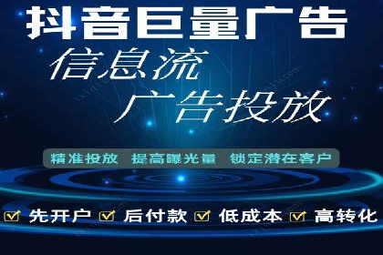 效果显著！SEM托管的三个成功案例