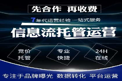 深度解析今日头条信息流广告的投放效果